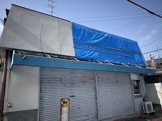 生駒市パラペット部分塗装