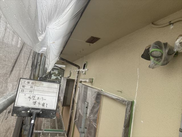 外壁　シーラー塗布完了