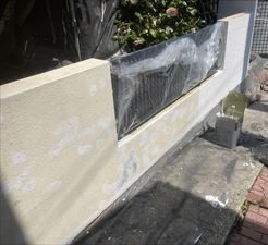 塀　下塗り塗装