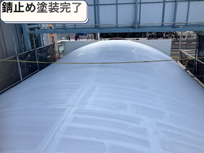 錆止め塗装