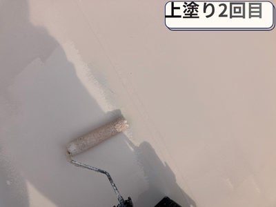 上塗り2回目