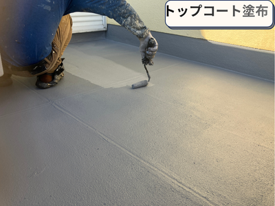 トップコート塗布