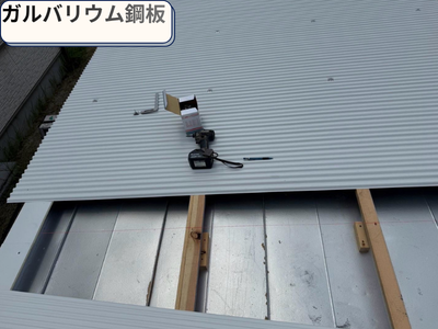 ガルバリウム鋼板