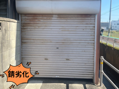 奈良市にて外壁塗装のシャッター塗装について!シャッター塗装はできるの?