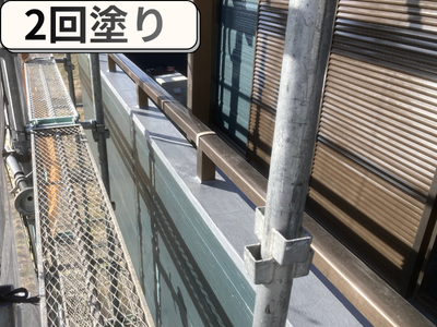 2回塗り完了