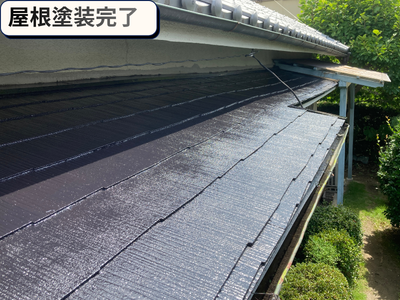 屋根塗装完了