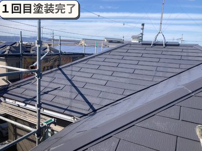 上塗り１回目　完了