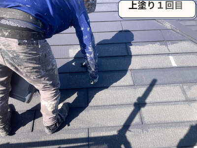 上塗り１回目