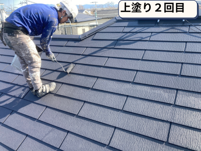 上塗り２回目