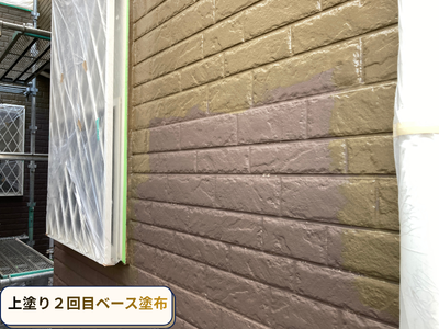 上塗り２回目