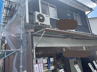 桜井市にて瓦屋根葺き直し工事とは?瓦割れてボロボロ雨漏りの危機