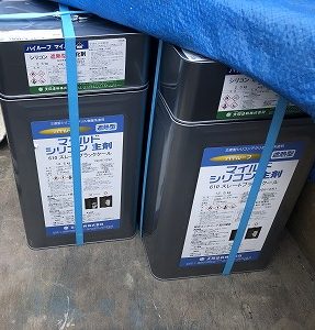 屋根　上塗り材料