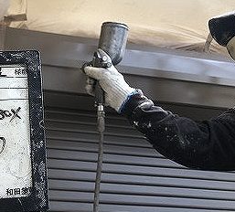 シャッターBOX　上塗り１回目塗装