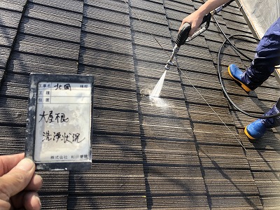 高圧