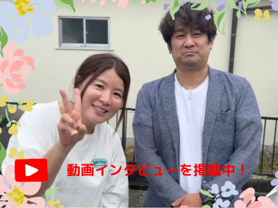 奈良市　外壁・屋根塗装工事　社長の人柄が良かったです！