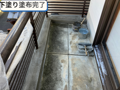 下塗り塗布完了