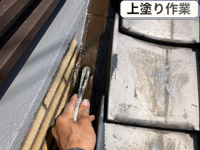上塗り1回目