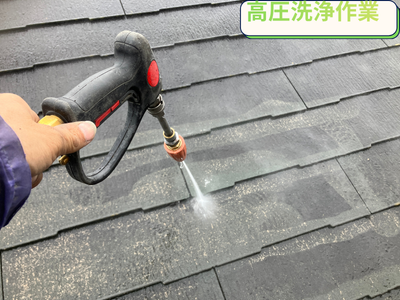高圧洗浄作業