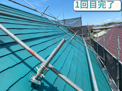 上塗り1回目