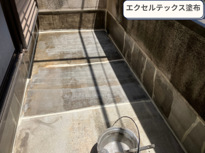 床エクセルテックス