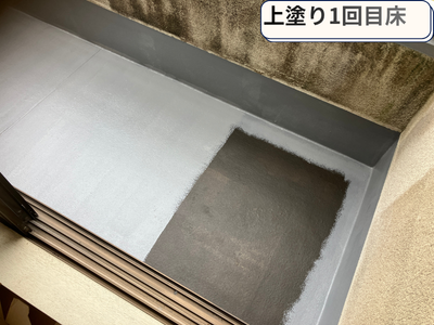床上塗り1回目