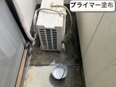 目地プライマー塗布