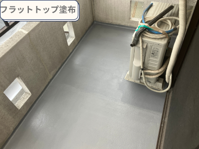 上塗り作業