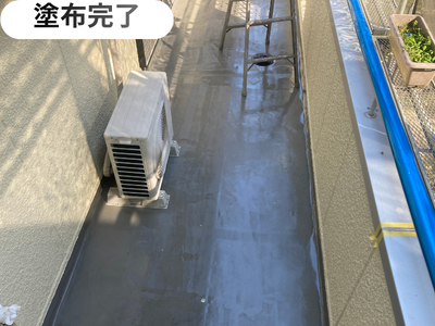 プライマー完了