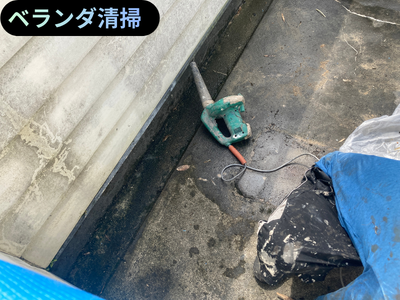 ベランダ清掃