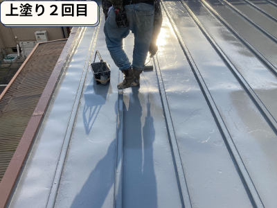 上塗り２回目