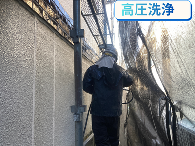 高圧洗浄