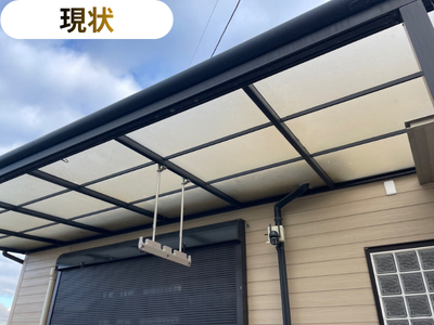 テラスパネル交換