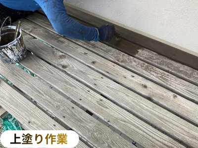 ウッドデッキOS塗装