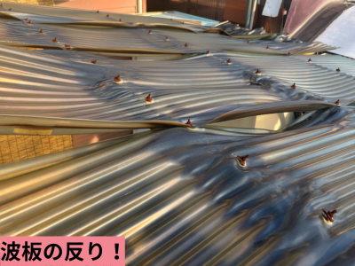 広陵町にテラスやカーポートについて！交換ご検討の方について！