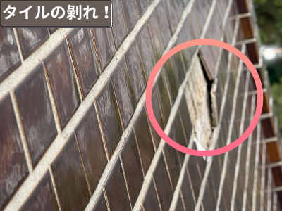 生駒市で外壁タイル落下や剥落の危険！！サイディングで安全に再生のご提案！