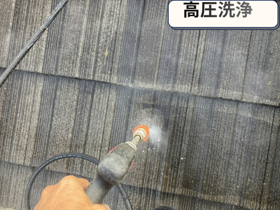 高圧洗浄作業