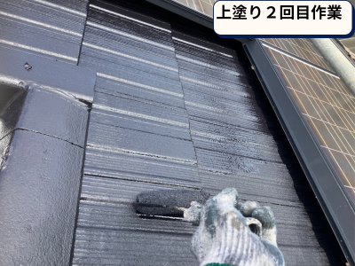上塗り作業２回目
