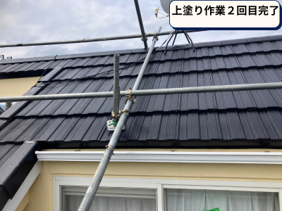 上塗り作業２回目完了