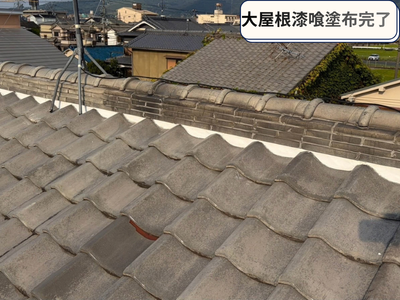 大屋根漆喰工事完了