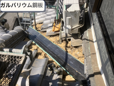 ガルバリウム鋼板