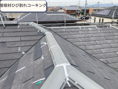 コーキング補修工事