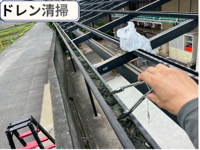 ドレン清掃