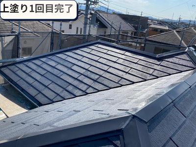 上塗り1回目完了