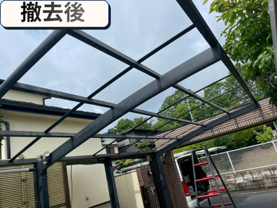 パネル撤去後