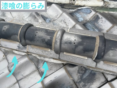 生駒市にて瓦屋根の雨漏りの危機!?漆喰やコーキングの原因の可能性