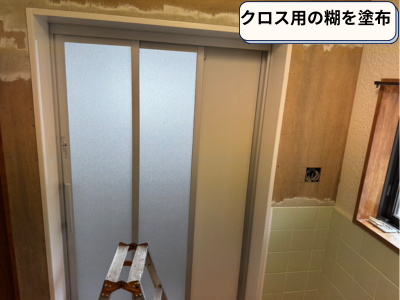 クロス糊を接着剤