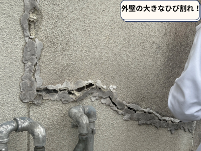 外壁のひび割れ