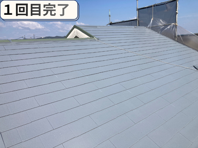 １回目上塗り完了