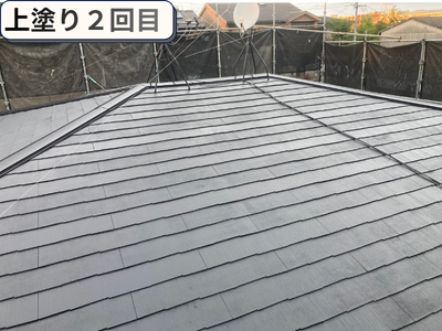 上塗り２回目