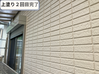 上塗り２回目完了